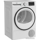 Сушильная машина BEKO B3T68230-RUS