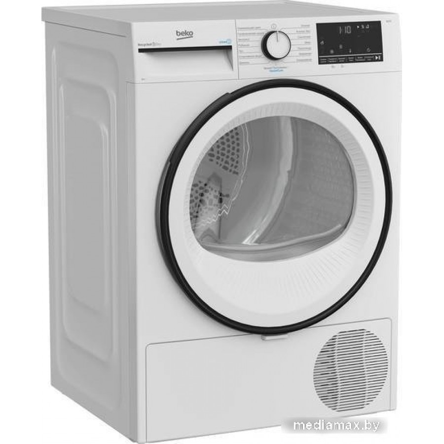 Сушильная машина BEKO B3T68230-RUS