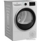 Сушильная машина BEKO B5T69233-RUS