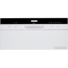 Встраиваемая посудомоечная машина Hyundai DT405