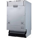 Встраиваемая посудомоечная машина Exiteq EXDW-I607