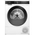 Сушильная машина Siemens iQ500 WQ33G2D40