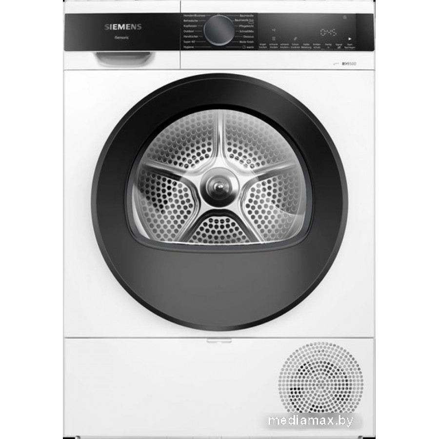 Сушильная машина Siemens iQ500 WQ33G2D40