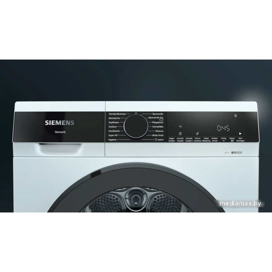 Сушильная машина Siemens iQ500 WQ33G2D40