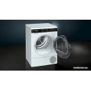 Сушильная машина Siemens iQ500 WQ33G2D40