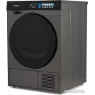 Сушильная машина Hyundai DFE9430 Dark Gray