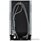 Встраиваемая посудомоечная машина Krona Martina 45 BI