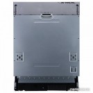Встраиваемая посудомоечная машина Korting KDI 60017
