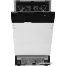 Встраиваемая посудомоечная машина Hyundai HBD 473