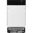 Встраиваемая посудомоечная машина Hyundai HBD 473