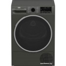 Сушильная машина BEKO B3T47239A