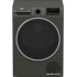 Сушильная машина BEKO B3T47239A