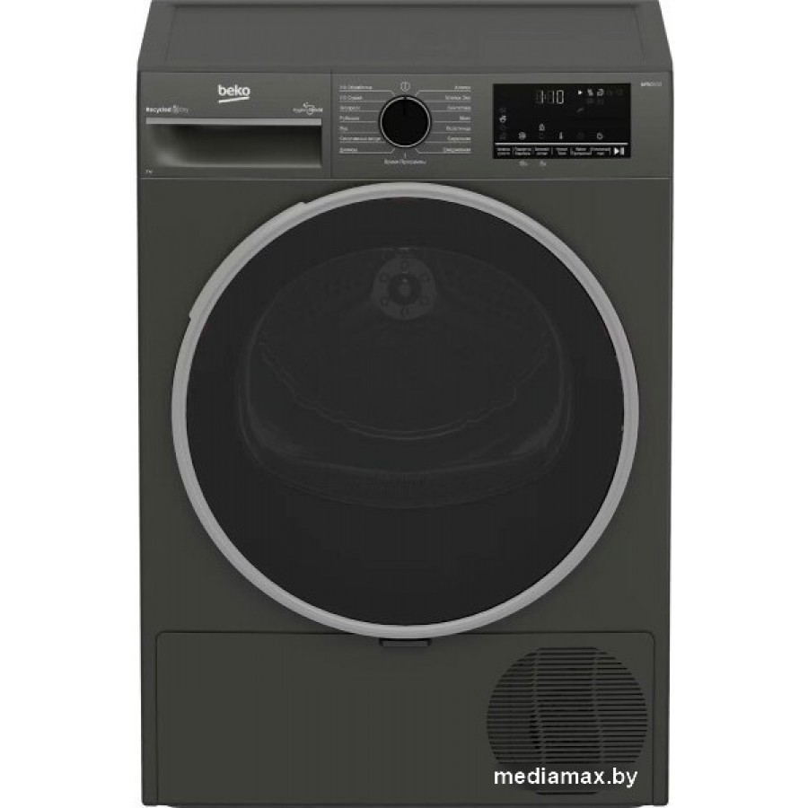 Сушильная машина BEKO B3T47239A
