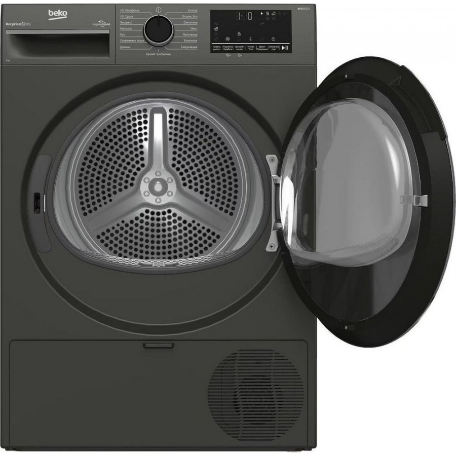 Сушильная машина BEKO B3T47239A