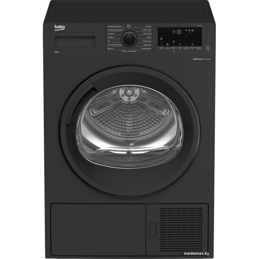Сушильная машина BEKO DF7412GB