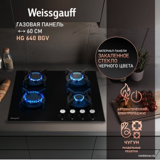 Варочная панель Weissgauff HG 640 BGV