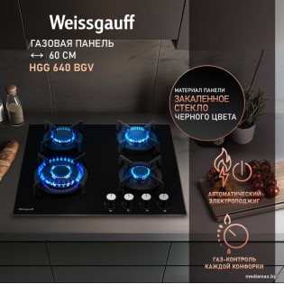 Варочная панель Weissgauff HGG 640 BGV