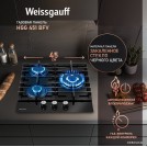 Варочная панель Weissgauff HGG 451 BFV