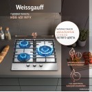 Варочная панель Weissgauff HGG 451 WFV