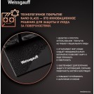 Варочная панель Weissgauff HGG 641 BV Nano Matt Glass