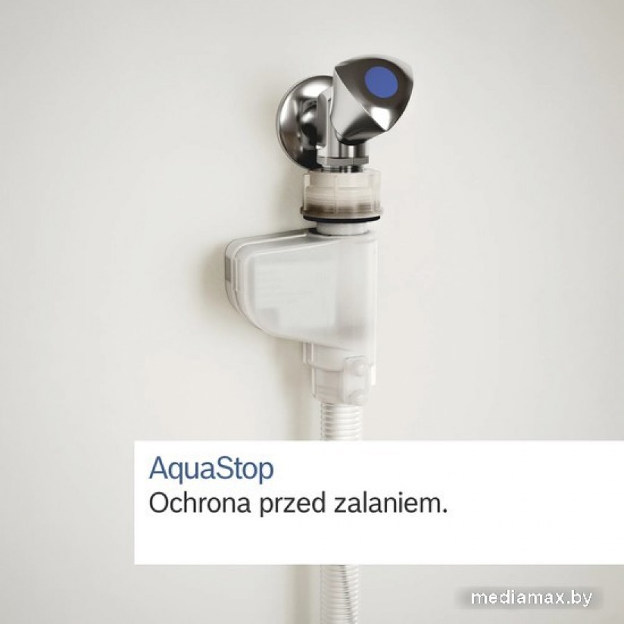 Встраиваемая посудомоечная машина Bosch Serie 4 SMV46KX55E