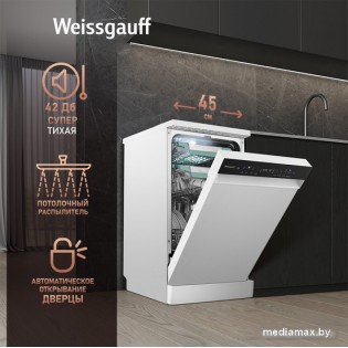 Отдельностоящая посудомоечная машина Weissgauff DW 4539 Inverter Touch AutoOpen White