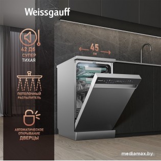 Отдельностоящая посудомоечная машина Weissgauff DW 4539 Inverter Touch AutoOpen Inox