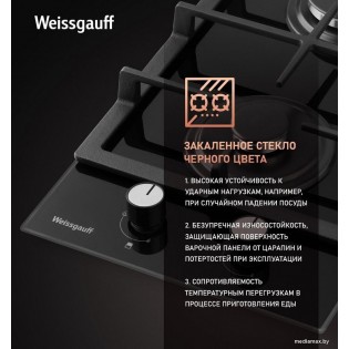 Варочная панель Weissgauff HGG 320 BGL