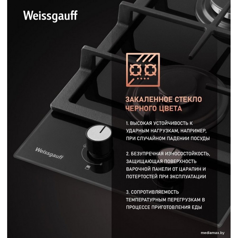 Варочная панель Weissgauff HGG 320 BGL