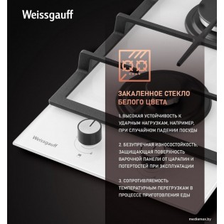 Варочная панель Weissgauff HGG 320 WGL