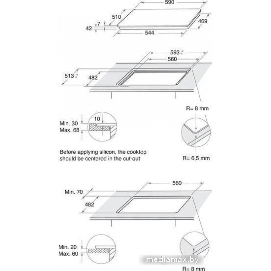 Варочная панель Whirlpool AKT 616 NB