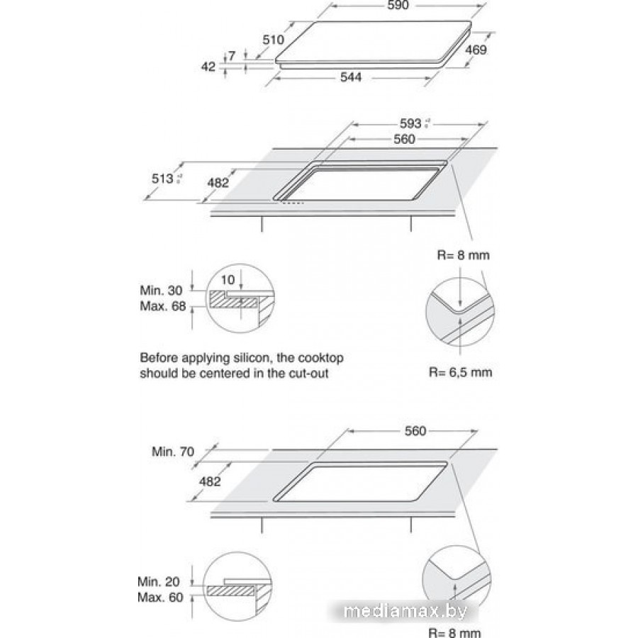 Варочная панель Whirlpool AKT 625 WH