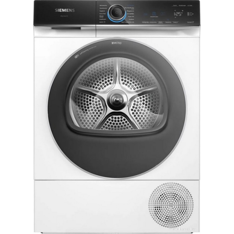 Сушильная машина Siemens iQ700 WQ45B2B40