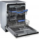 Встраиваемая посудомоечная машина Exiteq EXDW-I609