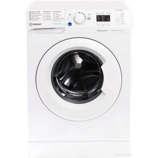 Стиральная машина Indesit BWSA 6109 WWV