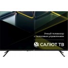 Телевизор Leff 32H680T