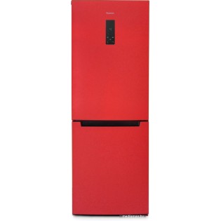 Холодильник Бирюса H920NF