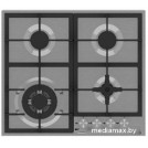 Варочная панель Korting HG665CTX