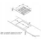 Варочная панель Korting HGG 6805 CN