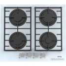 Варочная панель Korting HGG 6805 CW