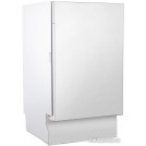 Встраиваемая посудомоечная машина DeLonghi DDW06S Supreme nova