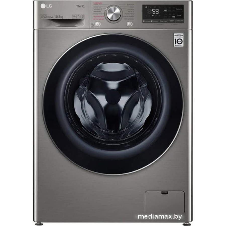 Стиральная машина LG TW4V5RS2S