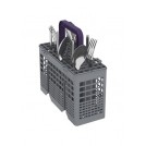 Встраиваемая посудомоечная машина BEKO BDIS16020