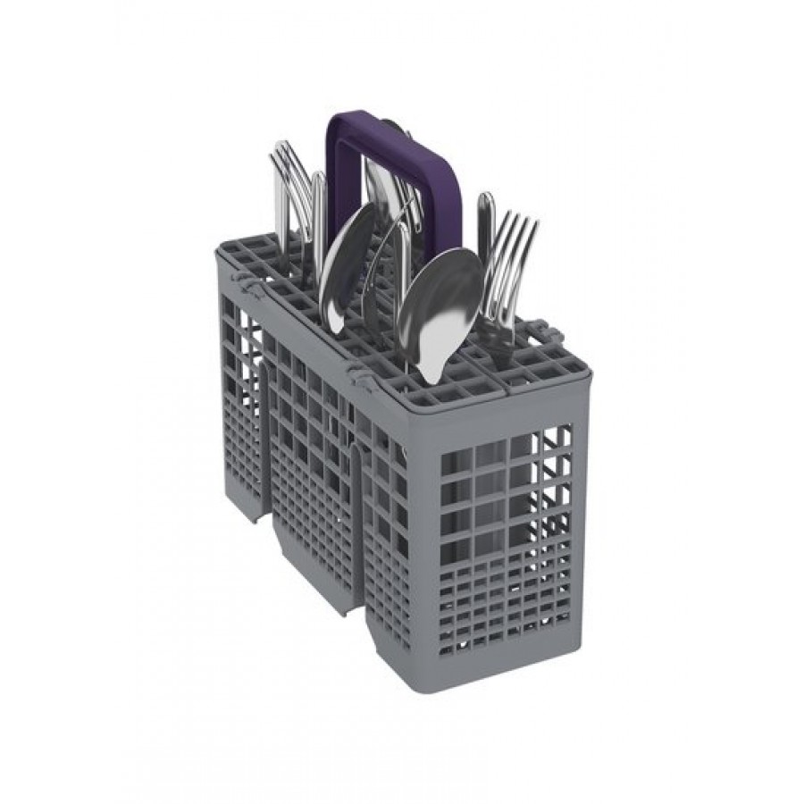 Встраиваемая посудомоечная машина BEKO BDIS16020