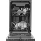 Встраиваемая посудомоечная машина Hyundai HBD 474