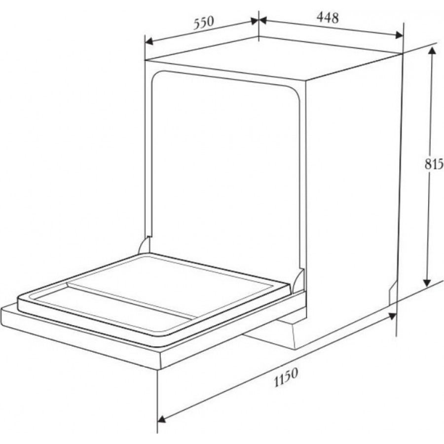 Встраиваемая посудомоечная машина ZUGEL ZDI457