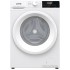 Стирально-сушильная машина Gorenje W3D2A854ADS/R