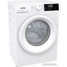 Стирально-сушильная машина Gorenje W3D2A854ADS/R