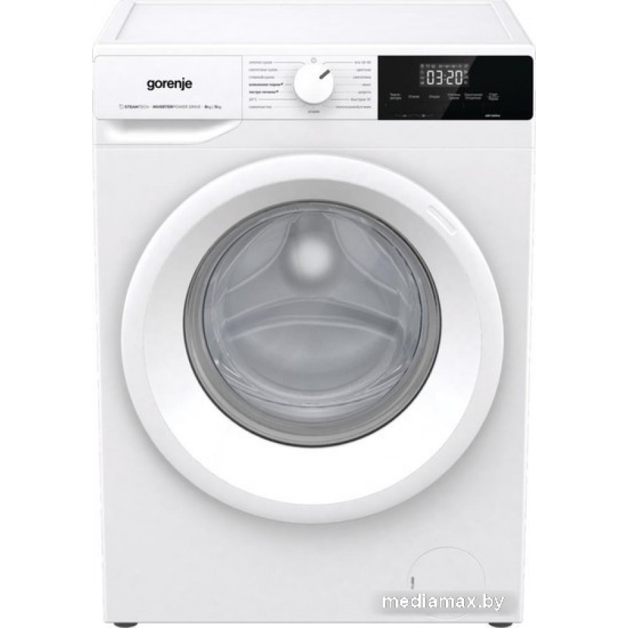 Стирально-сушильная машина Gorenje W3D2A854ADS/R