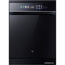 Встраиваемая посудомоечная машина Viomi VBDW161